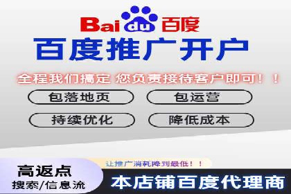 某教育机构的信息流广告投放与转化率提升之路